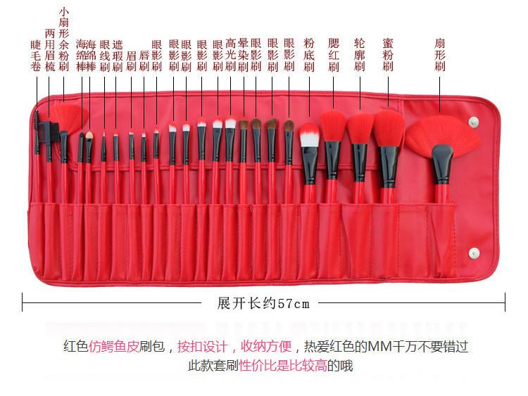24支草莓视频黄色软件介绍图 24支草莓视频黄色软件介绍图